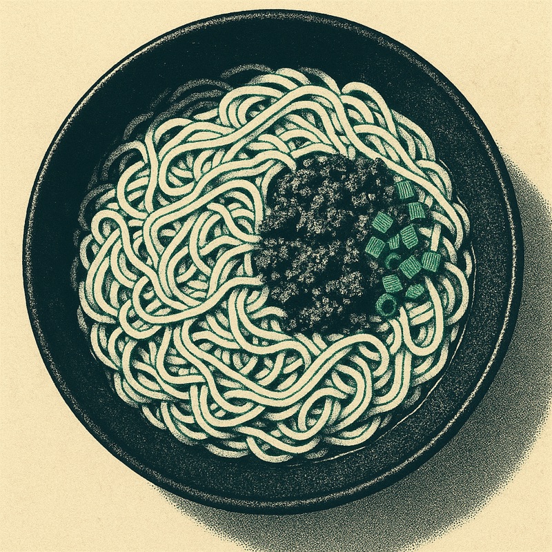 Dan Dan Noodles