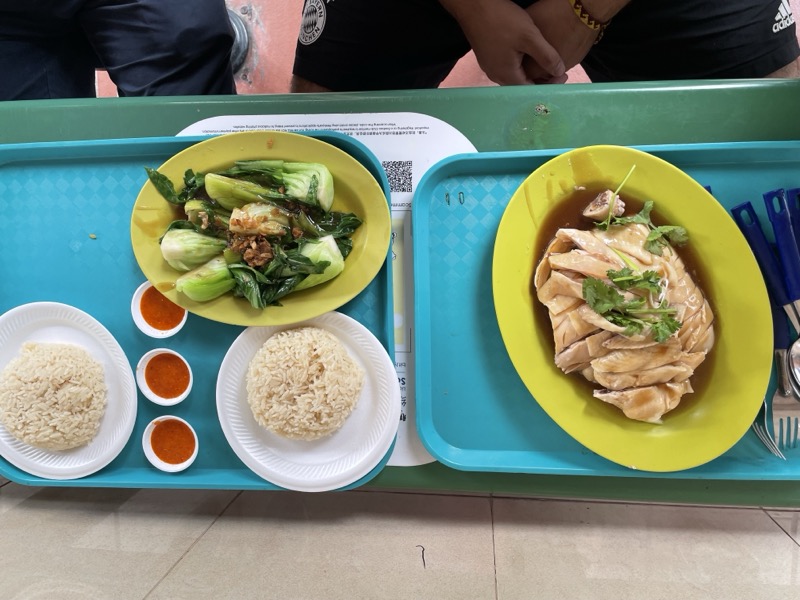 Hainanese Chicken Rice